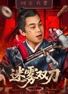 国产一区二区在线观看免费