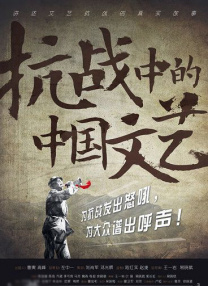 日韩欧美在线综合